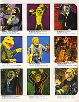 Aurora 1975 (11)-960