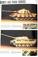 Bandai 1978 (12)-960