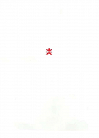 Bandai 1978 (32)-960