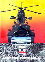 ESCI 1987 (01)-960