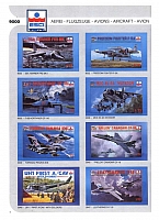 ESCI-ERTL 1990 Page 06-960