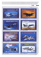 ESCI-ERTL 1990 Page 07-960