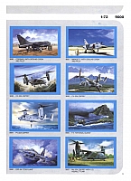 ESCI-ERTL 1990 Page 11-960