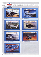 ESCI-ERTL 1990 Page 18-960