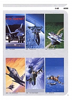 ESCI-ERTL 1990 Page 21-960