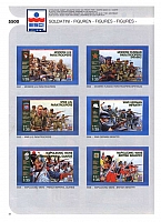 ESCI-ERTL 1990 Page 24-960