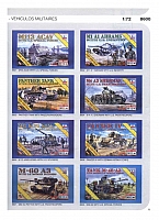 ESCI-ERTL 1990 Page 35-960