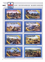 ESCI-ERTL 1990 Page 36-960