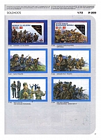 ESCI-ERTL 1990 Page 49-960