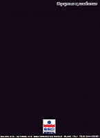 ESCI-ERTL 1990 Page 56-960