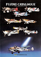 Fujimi 76 (1)-960