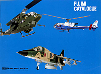 Fujimi 1980 (02)-960