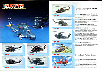 Fujimi 1980 (03)-960