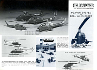 Fujimi 1980 (05)-960