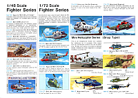 Fujimi 1980 (06)-960