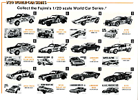 Fujimi 1980 (27)-960