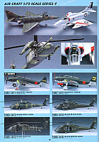 Fujimi 1989 (06)-960