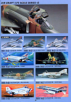 Fujimi 1989 (09)-960