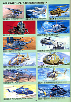 Fujimi 1989 (16)-960