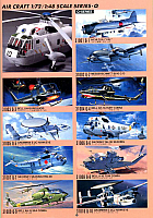 Fujimi 1989 (17)-960