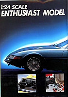 Fujimi 1989 (21)-960