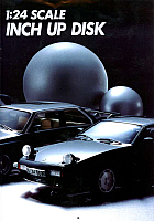 Fujimi 1989 (24)-960