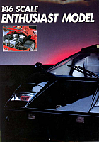 Fujimi 1989 (29)-960