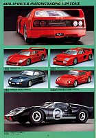 Fujimi 1989 (33)-960