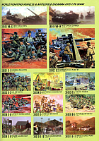 Fujimi 1989 (44)-960