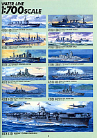 Fujimi 1989 (46)-960