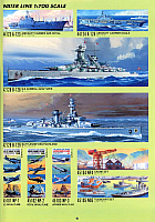 Fujimi 1989 (48)-960