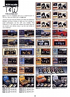 Fujimi 1993 Page 30-960