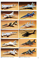 Hasegawa 1985 (23)-960