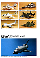 Hasegawa 1985 (27)-960