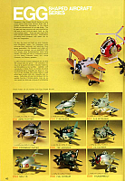 Hasegawa 1985 (44)-960