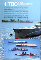 Hasegawa 1985 (50)-960