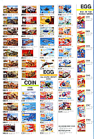 Hasegawa 1985 (60)-960