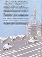 Hasegawa89 (02)-960