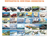 Heller 1979 New (14)-960