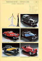 Heller 1982 (09)-960