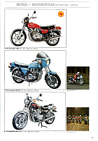 Heller 1982 (17)-960