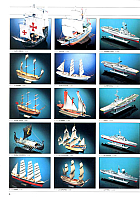 Heller 1985 (06)-960