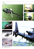 Heller 1985 (20)-960