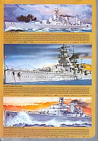 Italeri 1981 Page 10-960