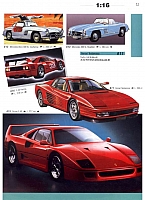 Italeri 1992 Page 13-960