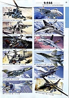 Italeri 1998 Page 29-960