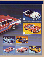 MPC 1984 (05)-960