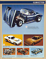 MPC 1984 (07)-960