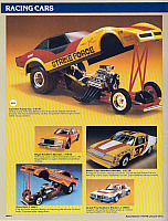 MPC 1984 (08)-960