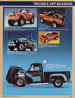 MPC 1984 (09)-960